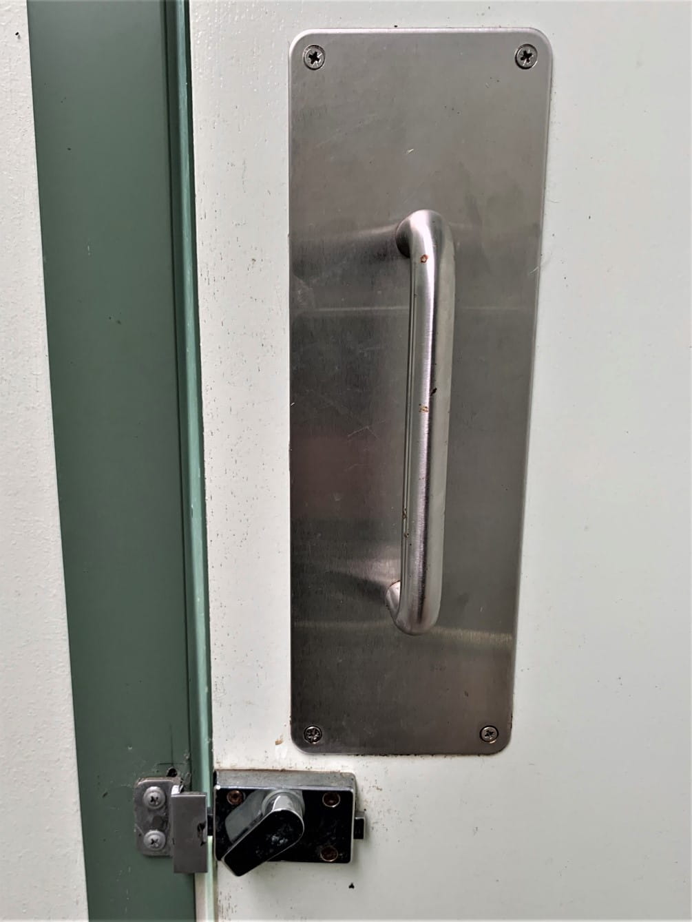 Inside door handle